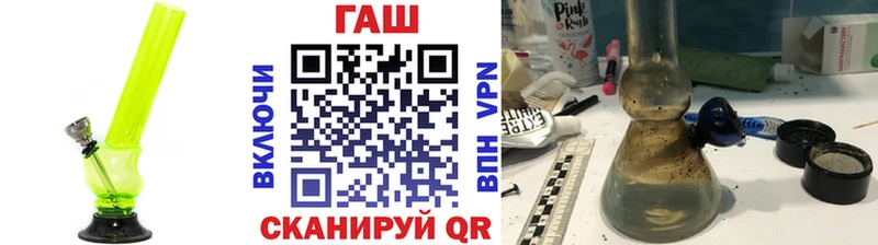 Виды наркоты Саки MDMA Канабис КОКАИН Меф мяу мяу ГАШ APVP