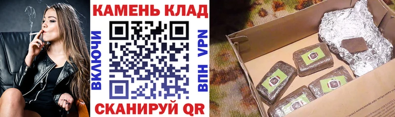 сколько стоит Саки ГАШИШ гарик