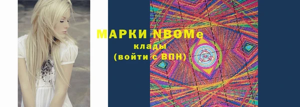 метадон Пересвет