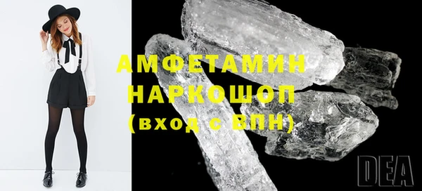 метадон Пересвет