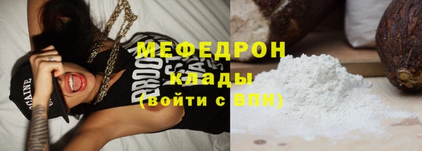 прущий лед Пестово