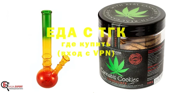 прущий лед Переславль-Залесский