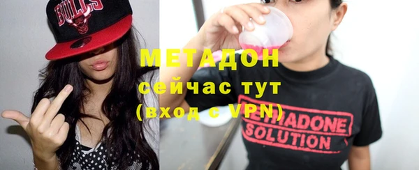 прущий лед Переславль-Залесский