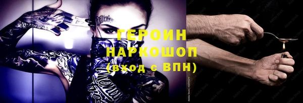 прущий лед Пестово