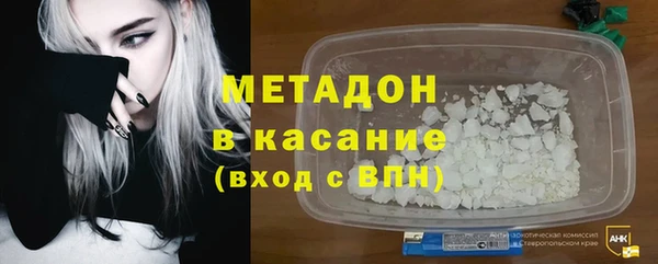 прущий лед Переславль-Залесский