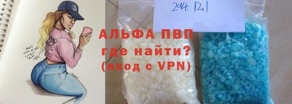 прущий лед Пестово