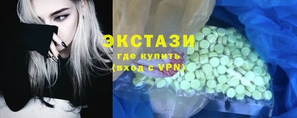 прущий лед Переславль-Залесский