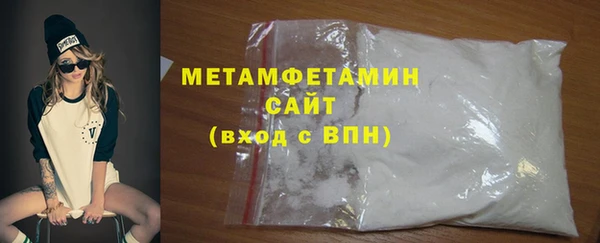 прущий лед Пестово