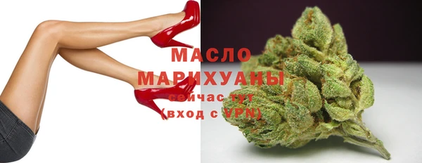 метадон Пересвет