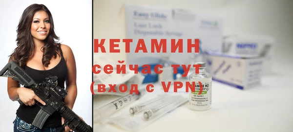 прущий лед Пестово