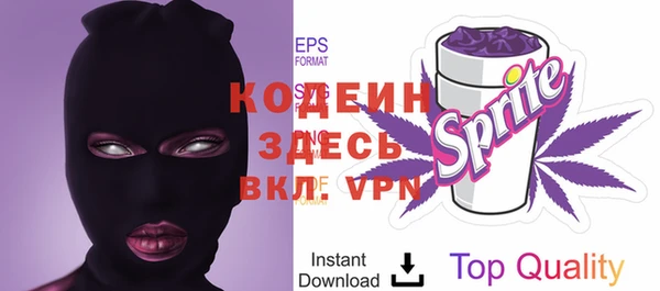 метадон Пересвет
