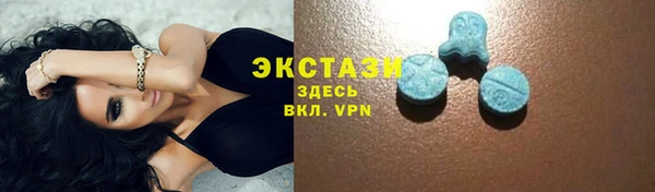 метадон Пересвет