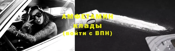 метадон Пересвет