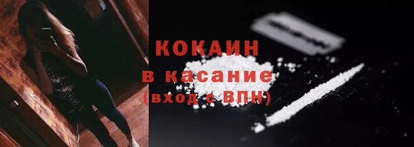 прущий лед Переславль-Залесский