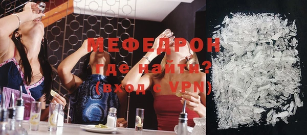 прущий лед Переславль-Залесский
