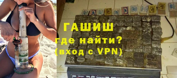 прущий лед Переславль-Залесский