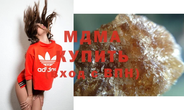 метадон Пересвет