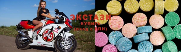прущий лед Переславль-Залесский