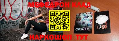 крисы Изобильный