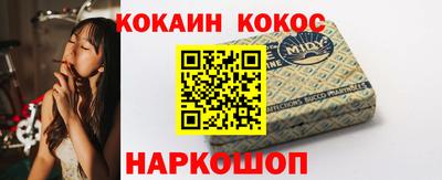 крисы Изобильный