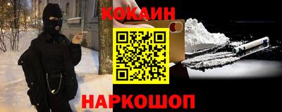 крисы Изобильный