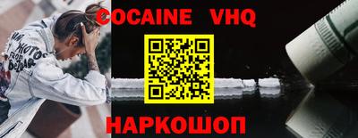 крисы Изобильный