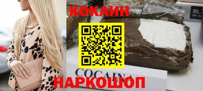 крисы Изобильный