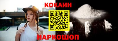 крисы Изобильный