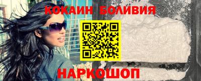 крисы Изобильный