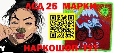 меф VHQ Ипатово
