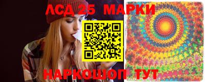 меф VHQ Ипатово