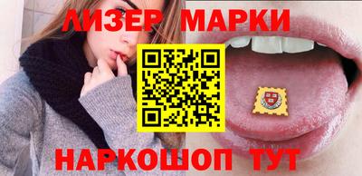крисы Изобильный