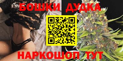 меф VHQ Ипатово