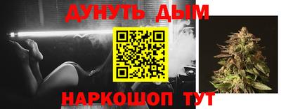 крисы Изобильный