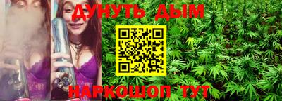 меф VHQ Ипатово