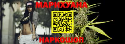 спайс Ирбит