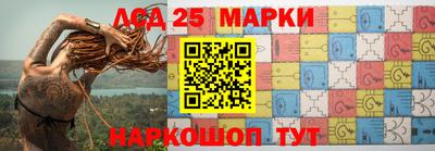 метамфетамин Азнакаево