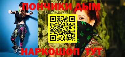 крисы Изобильный