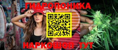 меф VHQ Ипатово
