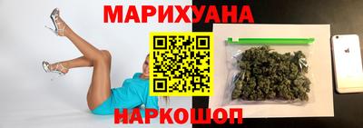 крисы Изобильный