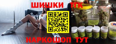 меф VHQ Ипатово