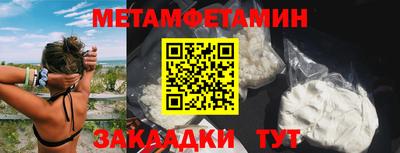 крисы Изобильный