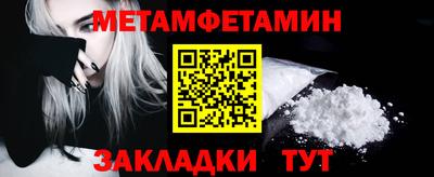 крисы Изобильный