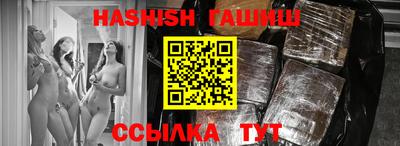 крисы Изобильный