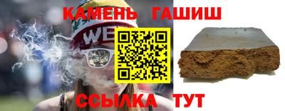 спайс Ирбит