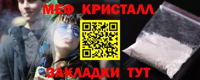 крисы Изобильный
