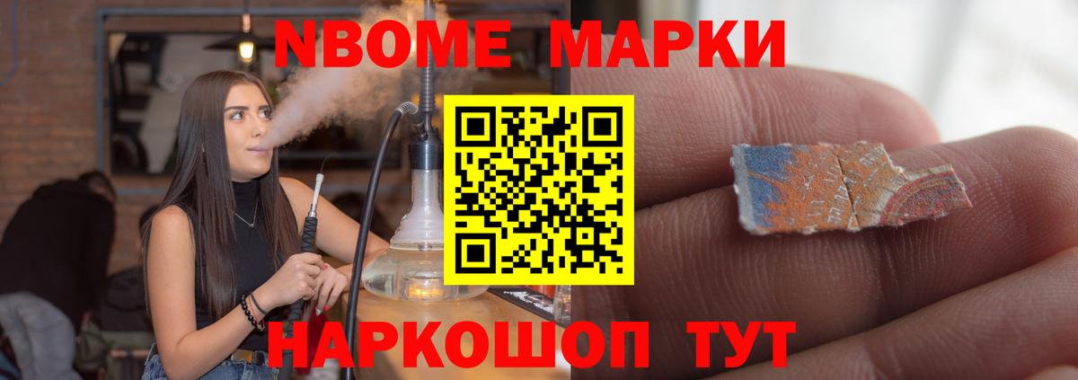 LSD-25 экстази ecstasy  Лсд 25 экстази ecstasy  Саки  Вход с VPN 
