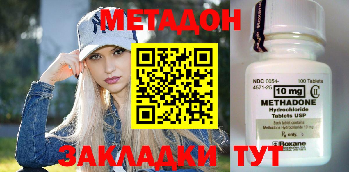 Псилоцибиновые грибы Саки
