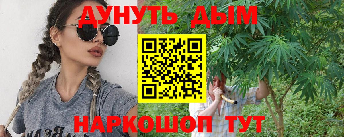 Конопля ГИДРОПОН  Вход с VPN  Шишки марихуана сатива  МАРИХУАНА SATIVA & INDICA  Саки 